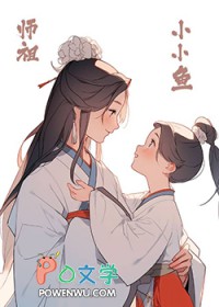 虐文女主死了的小说