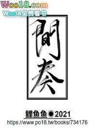 颈椎不好按摩正骨能治好吗