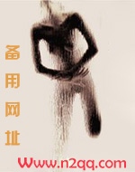 小仙女挨操记